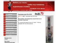 ���� ����� Milli TV - ������ �� ������, ���������� �������, ����� ��� ���������